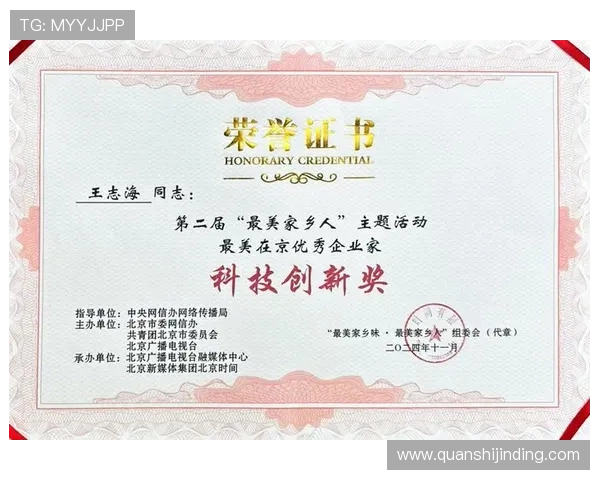 大理企业家创新驱动发展探索与实践 促进地方经济转型升级新路径