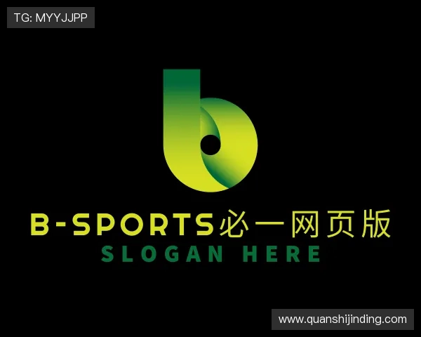 发现bsport体育必一中国网页版